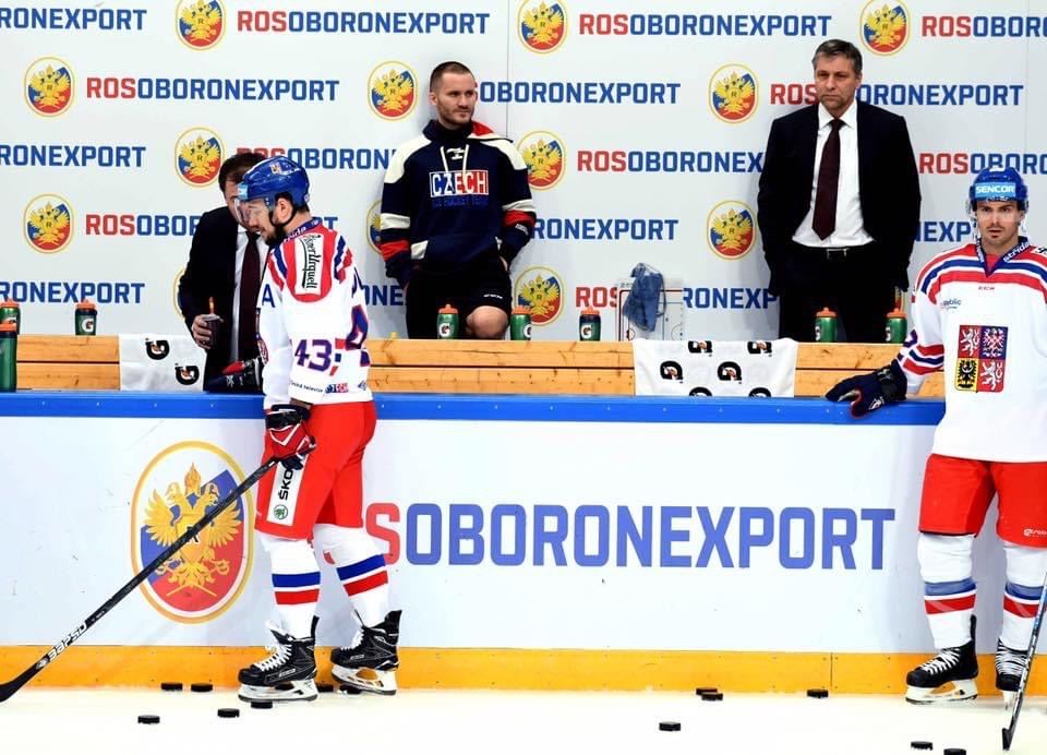 Hokejový turnaj v Rusku s hokejovou reprezentací, u které jsem v letech 2015-2018 působil jako kondiční trenér...