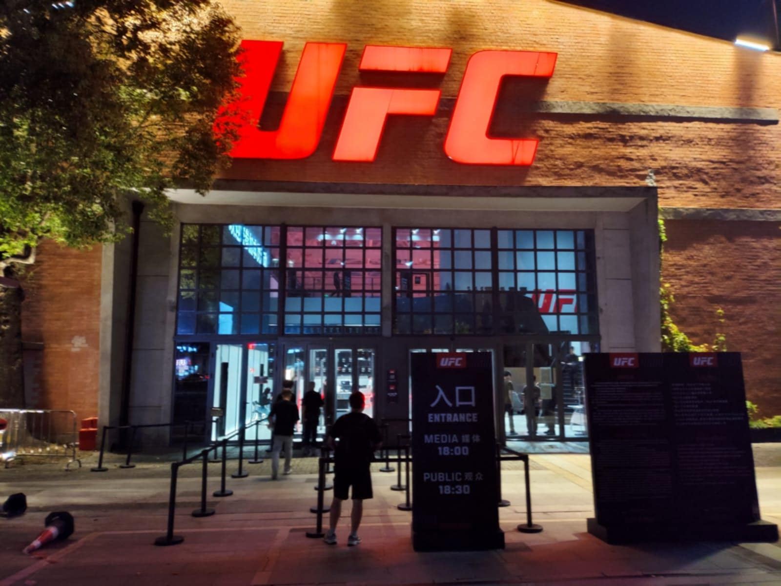 Vše pro zápas v UFC...